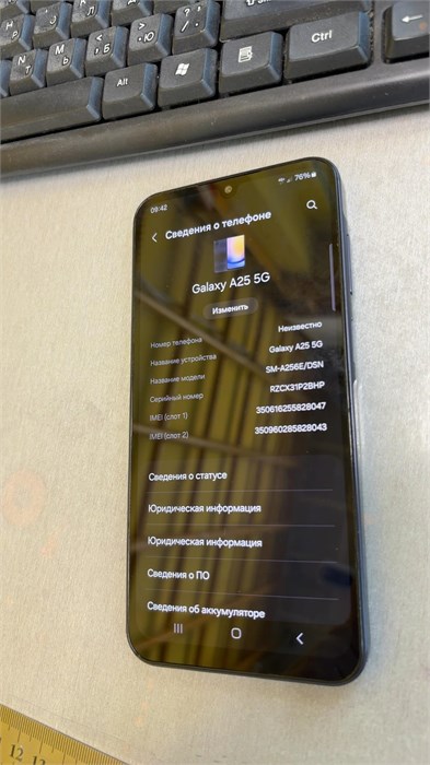 SAMSUNG GALAXY A25 5G 6/128 GB 890000623281 - фото 947124