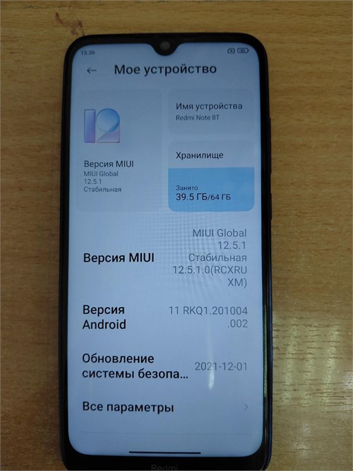 XIAOMI REDMI NOTE 8T 4/64GB 890000634787 - фото 947480