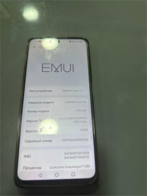 Huawei nova 12i 8/256GB 890000636424 - фото 947666