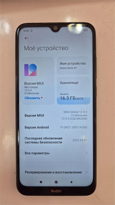 XIAOMI REDMI NOTE 8T 4/64GB 890000637239 - фото 948318