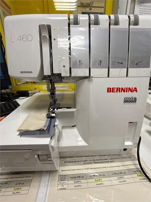Оверлок Bernina L460 890000636338
