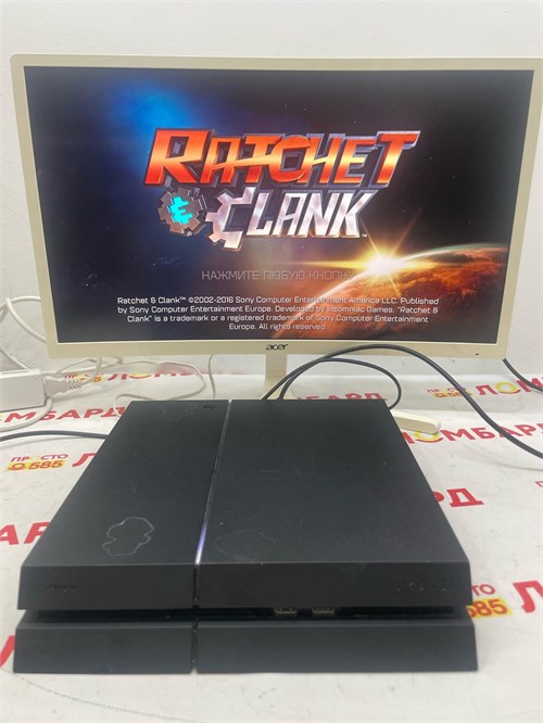 Приставка Sony PlayStation FAT CUH-1208A 500 ГБ 890000635744 - фото 948688
