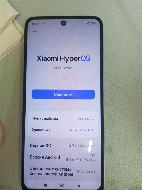 XIAOMI Redmi Note 13 8/256 890000636952