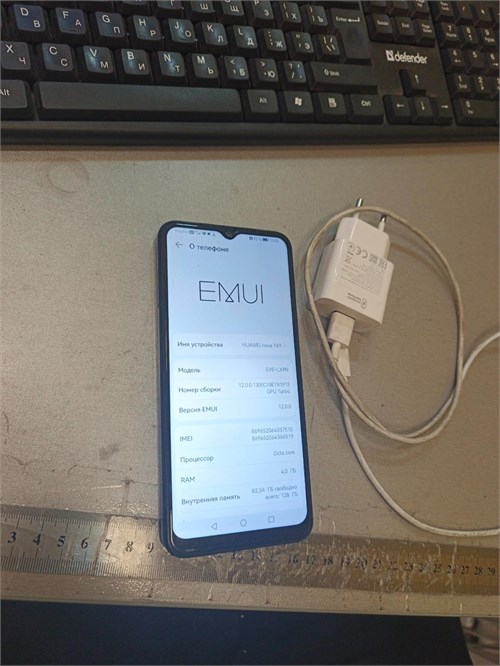 HUAWEI NOVA Y61 4/128 ГБ 890000636816 - фото 949413