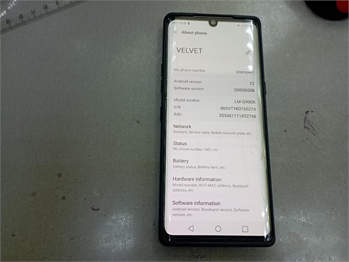 LG VELVET 8/128 890000636300 - фото 949820