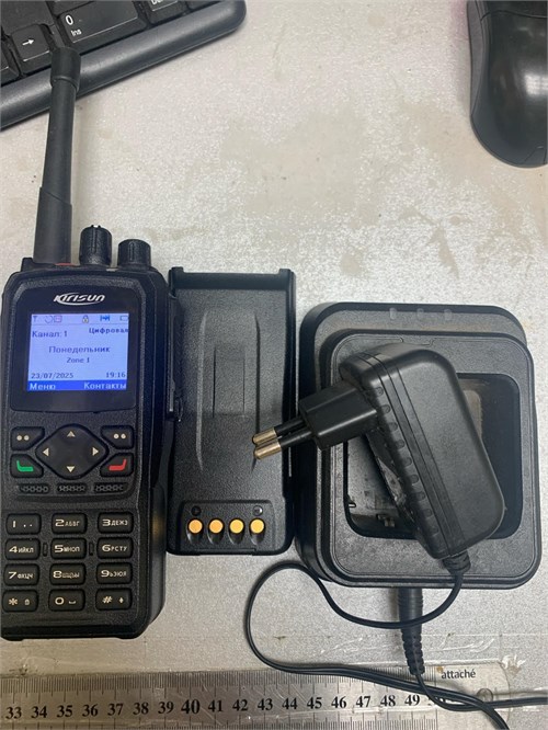 Рация KIRISUN DP990 UHF + зарядка 890000634930 - фото 949997