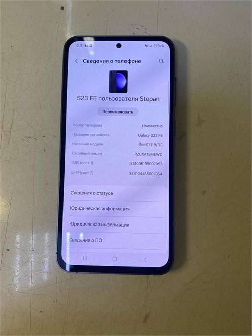 SAMSUNG GALAXY S23 FE 8/128 ГБ 890000624758 - фото 950735