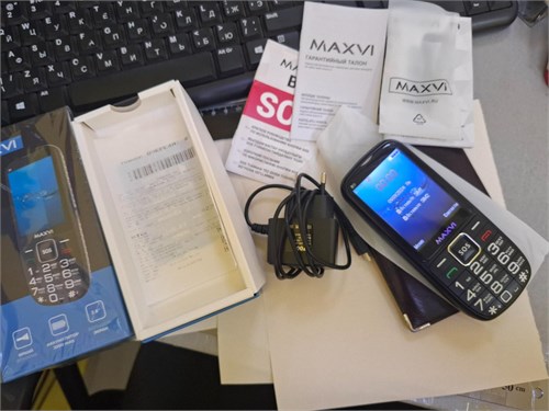 MAXVI B9 890000639080 - фото 950886
