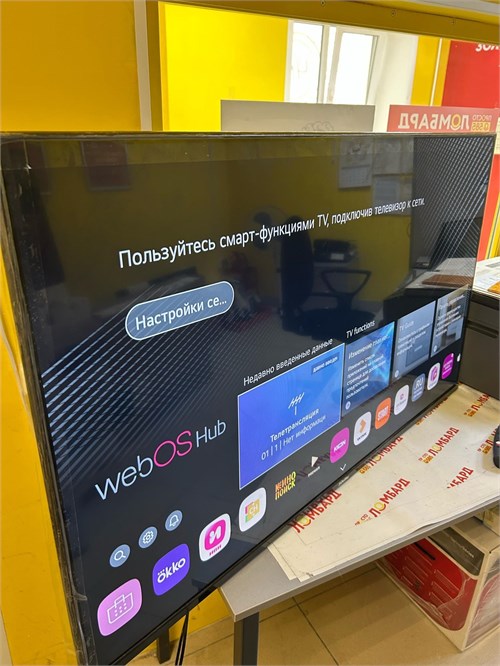 Телевизор DOFFLER 50KUS86 890000639016