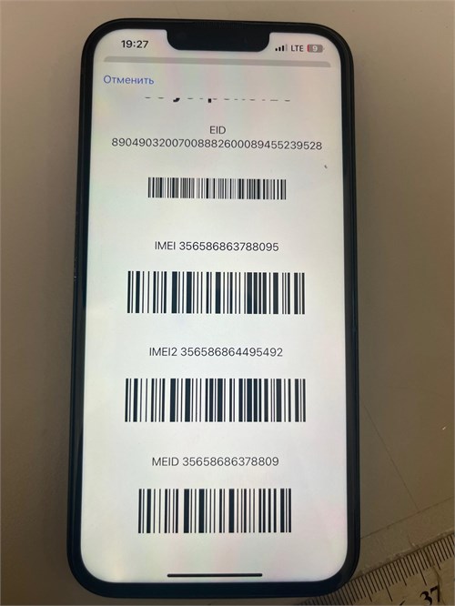 APPLE IPHONE 13 128GB 890000602697 - фото 951677
