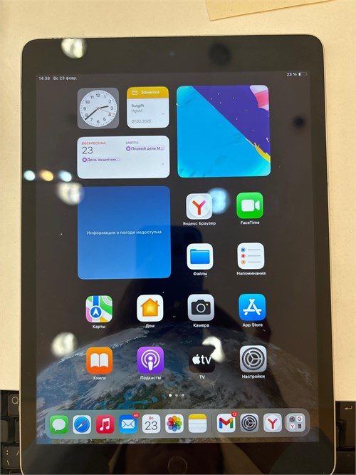 Планшет APPLE IPAD 9 поколения 64GB 890000580721