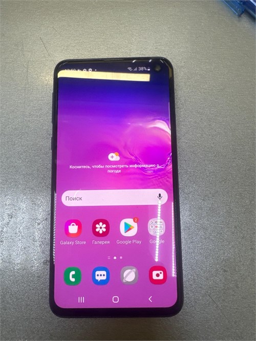 SAMSUNG GALAXY S10E 6/128GB 890000607686 - фото 951880