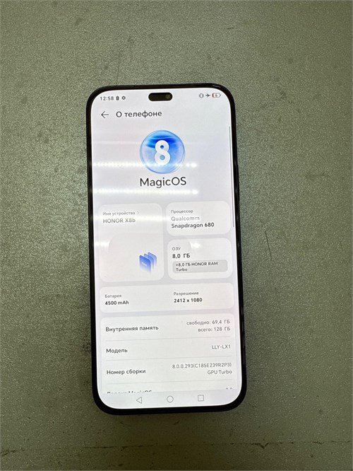 HONOR X8B 8/256GB 890000639274 - фото 952101