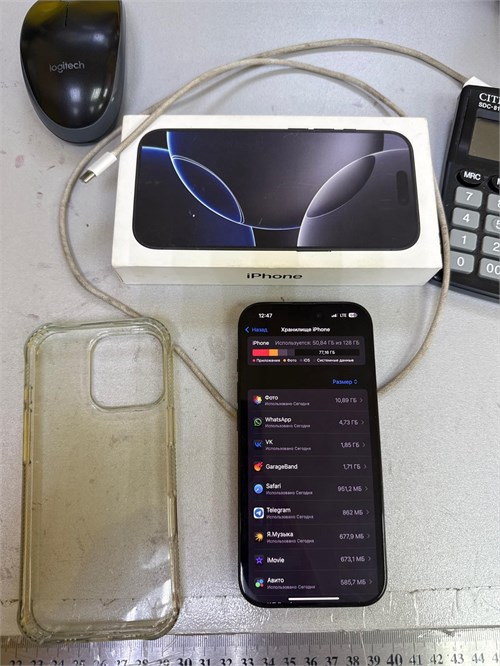 APPLE IPHONE 16 PRO 128GB 890000628796