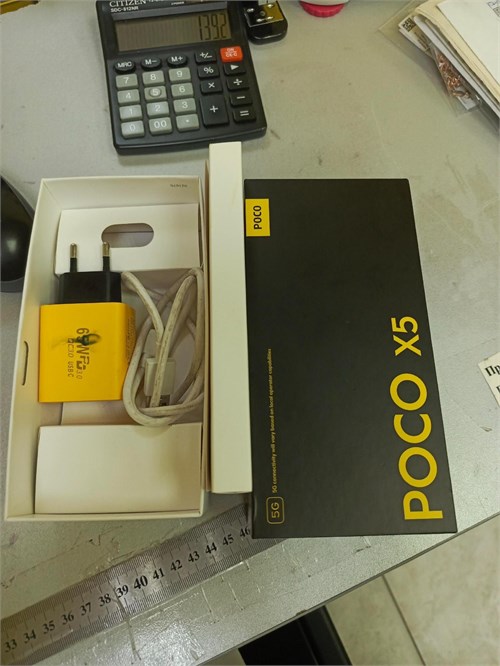 XIAOMI POCO X5  5G 8/256GB 890000639930
