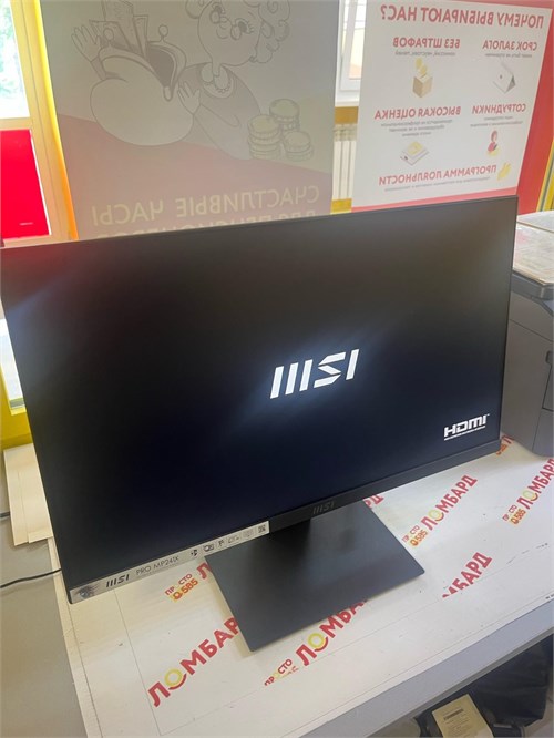 Монитор MSI PRO MP241X 890000616267