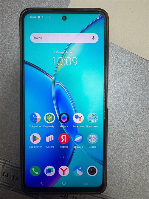 VIVO Y36 4/128GB 890000641450 - фото 953886