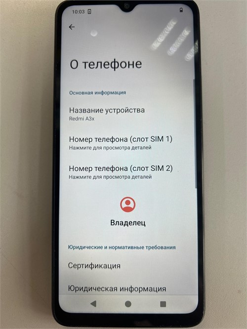XIAOMI REDMI A3X 3/64 ГБ 890000640379 - фото 954467