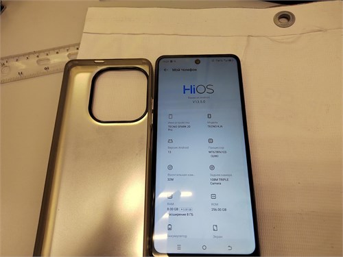TECNO SPARK 20 PRO 8/256 890000640899 - фото 954579