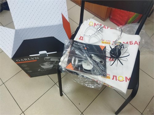 Кухонная машина Garlyn S-350 890000599152