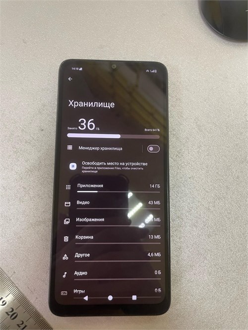 XIAOMI REDMI A3X 3/64ГБ 890000641066 - фото 955260