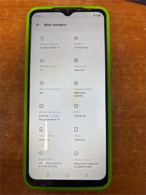 TECNO SPARK 10 8/128 ГБ 890000641399 - фото 955288