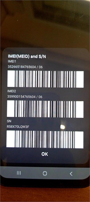 SAMSUNG GALAXY A15 4/128GB 890000641672 - фото 955778