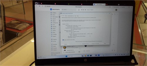 Ноутбук HP Laptop 15  3150U 890000638239 - фото 955890