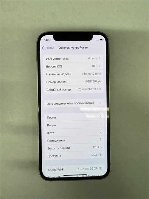 APPLE IPHONE 12 MINI 128 ГБ 890000639624 - фото 955942