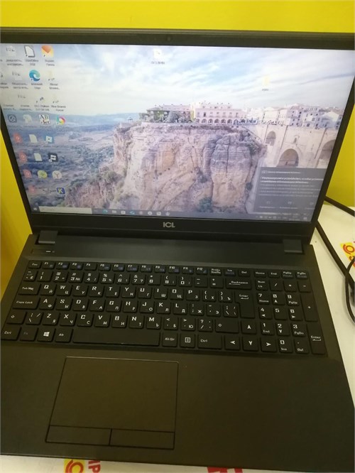Ноутбук ICL RAYBOOK SI1516 (I5 10210U) 890000609260 - фото 956238