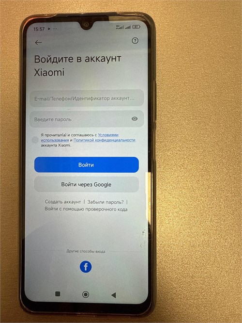 XIAOMI REDMI 14C 8/256 890000638829