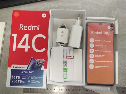 XIAOMI REDMI 14C 8/256 ГБ 890000640448 - фото 956576