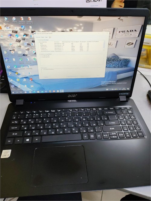 НОУТБУК ACER EXTENSA 215-52 Core i3-1005G1 890000584262