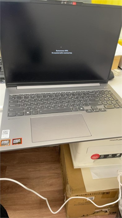 НОУТБУК LENOVO 83D5 (AMD Ryzen 7 8845H Radeon 780M) 890000590253 - фото 956825