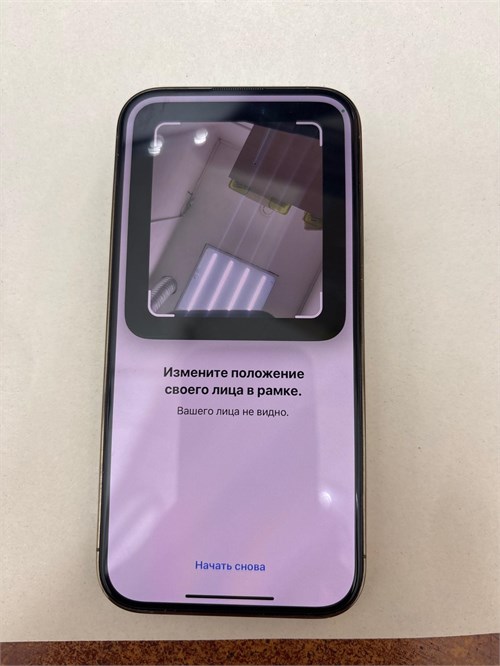 APPLE IPHONE 14 PRO 256 ГБ 890000612165 - фото 957245
