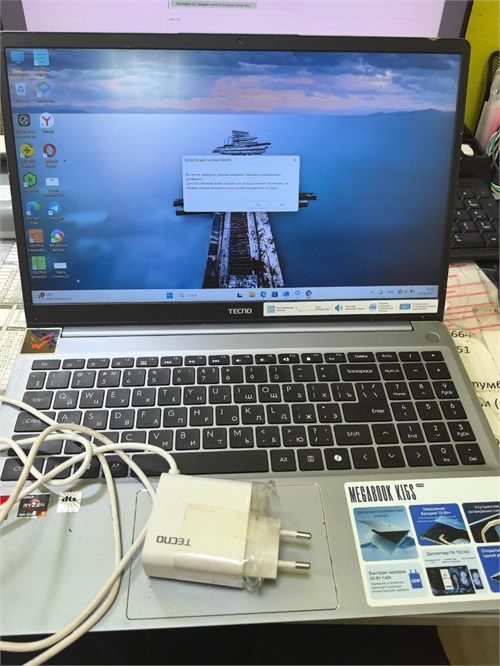 15.6" Ноутбук Tecno Megabook K15SDA (Ryzen 5 7430U) 890000638808 - фото 957261