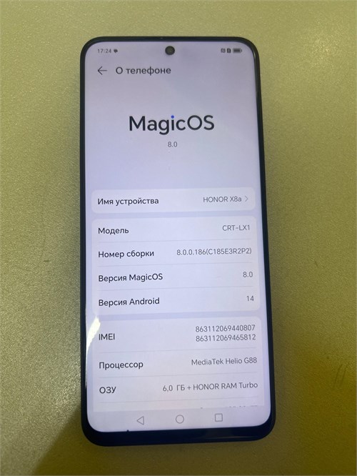 HONOR X8A 6/128 ГБ 890000643047 - фото 959700