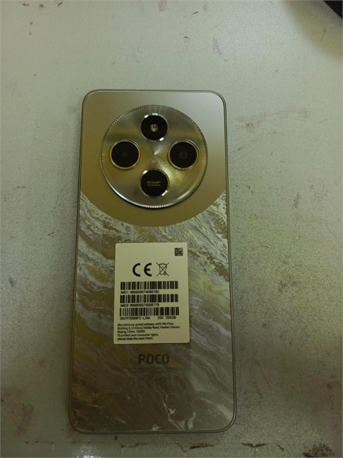XIAOMI POCO C75 8/256GB 890000642703 - фото 959893