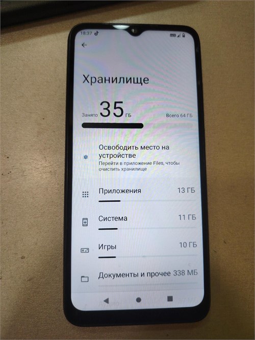 XIAOMI POCO C51 3/64 ГБ 890000642546 - фото 960253