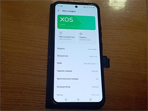 INFINIX HOT 50 PRO 8/256GB 890000631650 - фото 960386