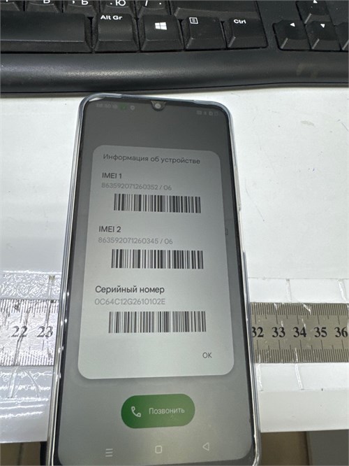 REALME C61 8/256 890000642649