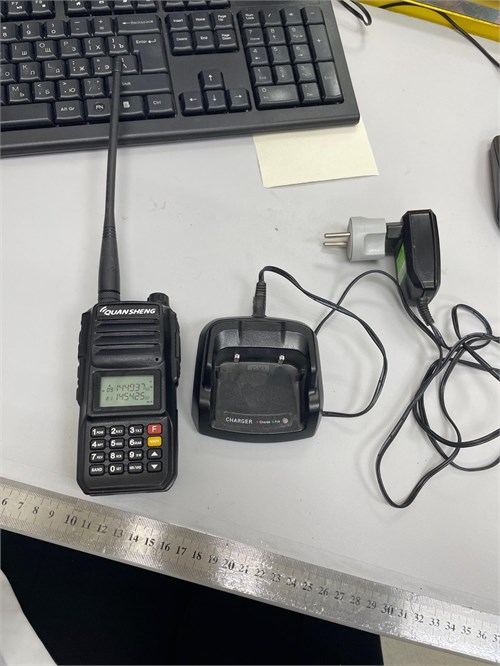 Рация QUANSHENG TG-UV2PLUS 890000604418