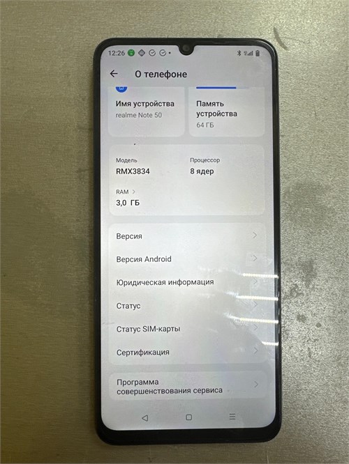 REALME NOTE 50 3/64GB 890000644010 - фото 961688