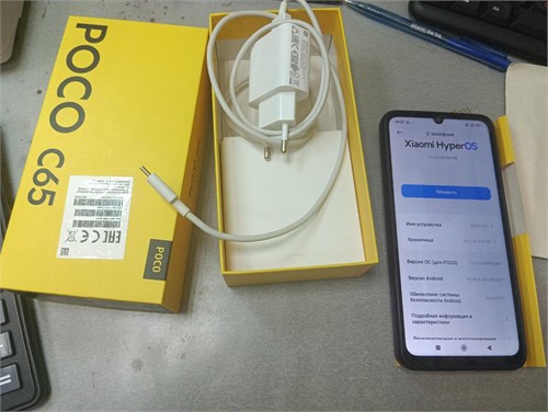 XIAOMI POCO C65 8/256 ГБ 890000573115