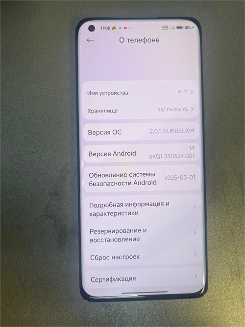XIAOMI MI 11 8/256 ГБ 890000645232 - фото 961939