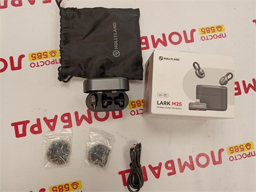 Беспроводной Микрофон Hollyland Lark M2S 890000644831