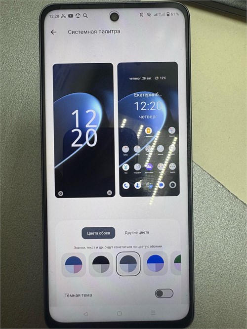 Realme C67 8/256 890000644926 - фото 962136