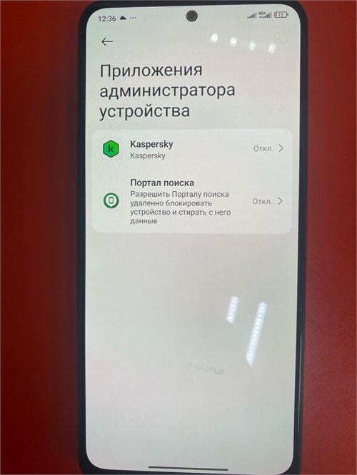 XIAOMI REDMI NOTE 12 8/256GB 890000644929 - фото 962331