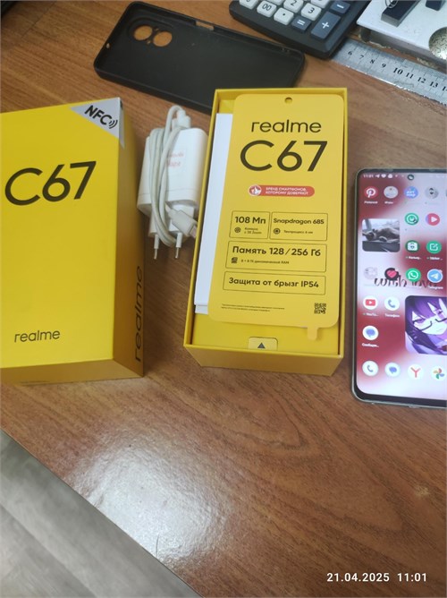 REALME C67 8/256 ГБ 890000602420 - фото 962379