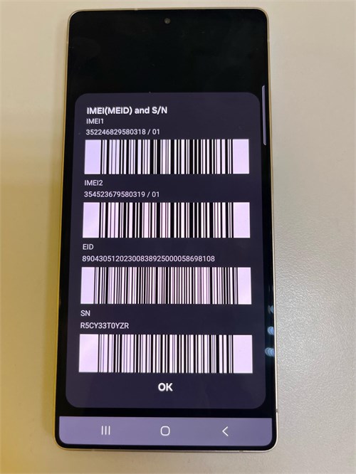 Samsung Galaxy S25 Ultra 12/256 890000644467